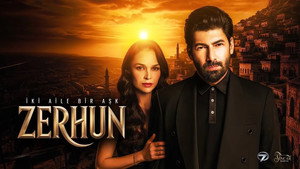 Зерхун (сериал, 2025)