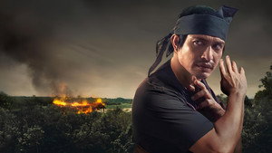 Мат Килау (фильм, 2022)