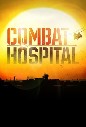 Военный госпиталь (сериал, 2011)