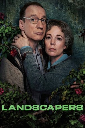 Садоводы (сериал, 2021)