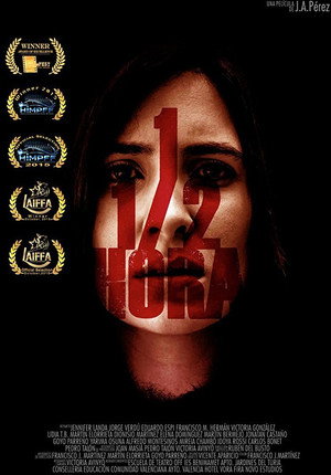 Полтора часа (фильм, 2017)
