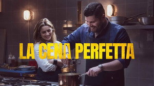 Идеальный ужин (фильм, 2022)