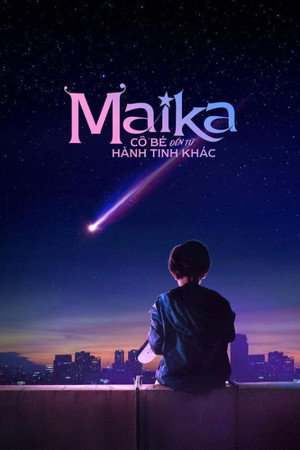 Майка: Девочка из другой галактики (фильм, 2022)