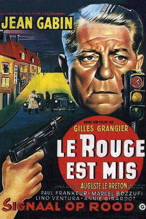 Включен красный свет (фильм, 1957)
