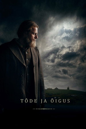 Правда и справедливость (фильм, 2019)
