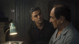 Операция «Финал» (фильм, 2018)