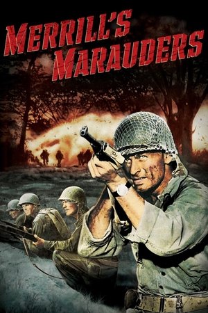 Мародеры Меррилла (фильм, 1962)
