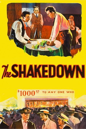 Вечеринка (фильм, 1929)