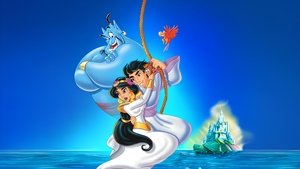Аладдин и король разбойников (мультфильм, 1996)