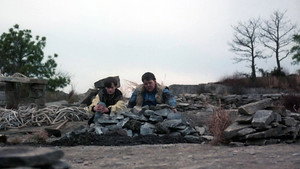 Кладбище домашних животных 2 (фильм, 1992)