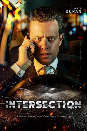 Взаимосвязь (фильм, 2020)