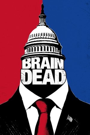 Безмозглые (сериал, 2016)