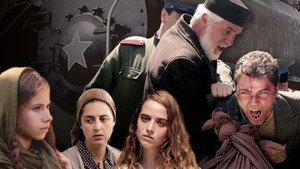 Великая кавказская ссылка (сериал, 2015)