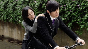 Секрет (фильм, 2007)