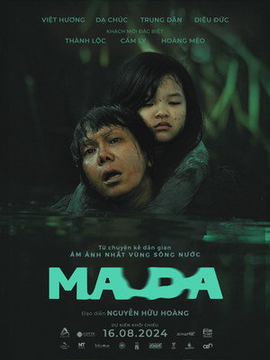 Ма Да: дух утопленников (фильм, 2024)