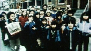 Дети с улицы Деграсси (сериал, 1979)