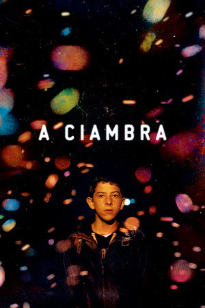 Чамбра (фильм, 2017)