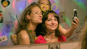 Одноклассники (фильм, 2022)