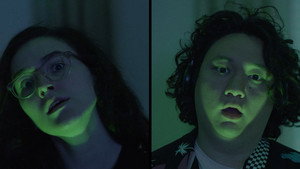 Добрые люди из Орфан-Ридж (фильм, 2023)