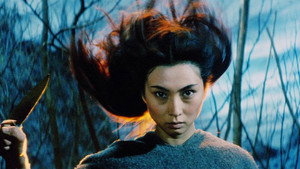 Скорпион: Барак № 41 (фильм, 1972)
