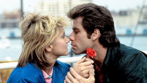 Хорошая пара (фильм, 1983)