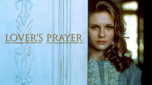 Первая любовь (фильм, 1999)