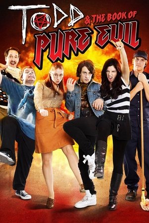Тодд и книга чистого зла (сериал, 2010)