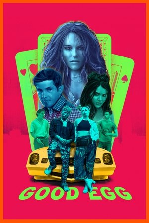 Хорошая яйцеклетка (фильм, 2022)