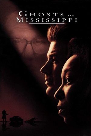 Призраки Миссисипи (фильм, 1996)
