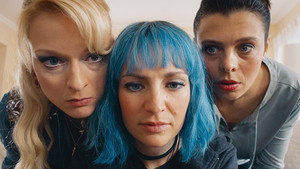 Деньги не пахнут (фильм, 2019)