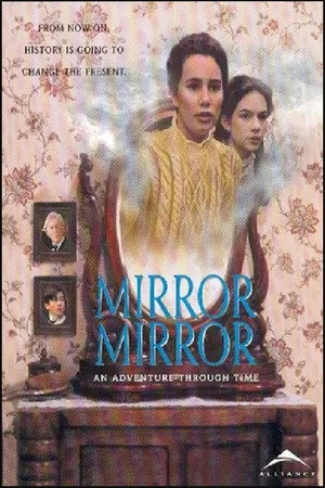 Зеркало, зеркало (сериал, 1995)