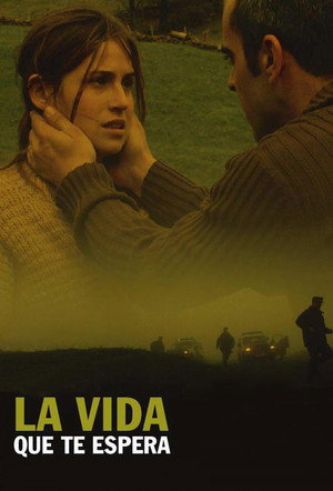 Все еще впереди (фильм, 2004)