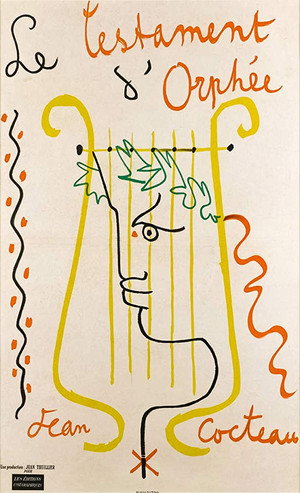 Завещание Орфея (фильм, 1960)