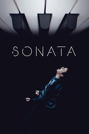 Соната (фильм, 2021)
