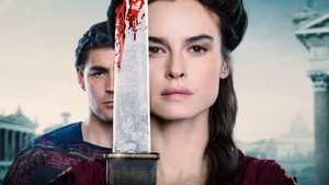 Домина (сериал, 2021)