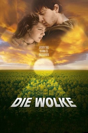 Облако (фильм, 2006)
