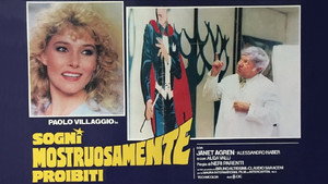 Запретные сны (фильм, 1982)