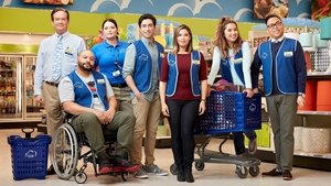 Супермаркет (сериал, 2015)