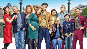 Сделано в Китае (фильм, 2019)