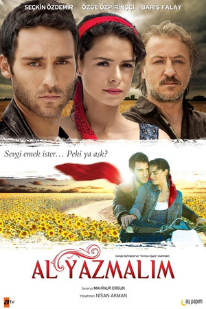 Красная косынка (сериал, 2011)