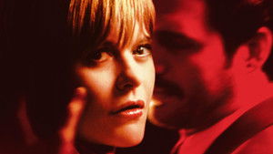 Темная сторона страсти (фильм, 2003)