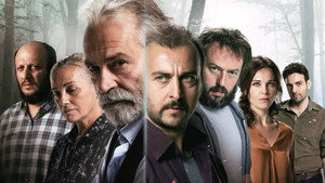 Невинный (сериал, 2017)