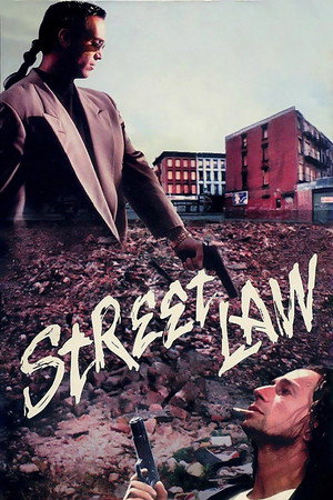 Закон джунглей (фильм, 1995)