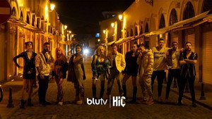 Ничто (сериал, 2021)