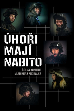 Полнозарядные угри (фильм, 2019)