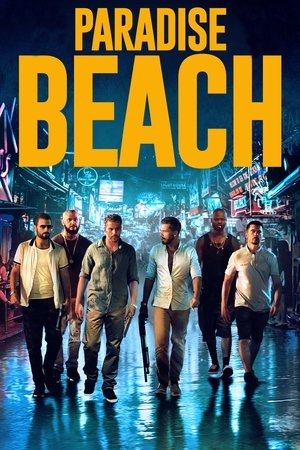 Райский пляж (фильм, 2019)