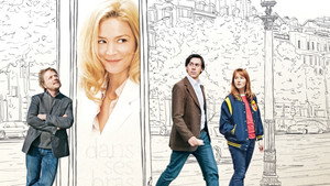 Каприз (фильм, 2015)