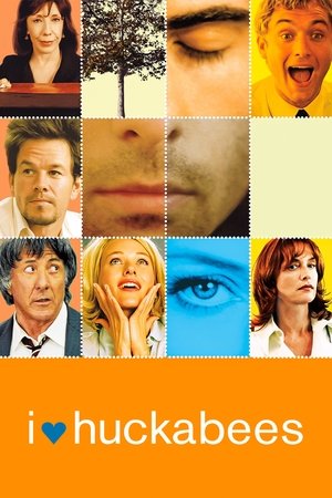 Взломщики сердец (фильм, 2004)