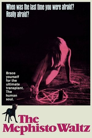 Вальс Мефистофеля (фильм, 1971)