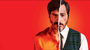 Р (Буква Эр) (сериал, 2020)